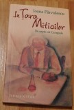In Tara Miticilor. De sapte ori Caragiale de Ioana Parvulescu