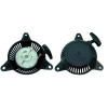 Demaror compatibil Honda GXH 50, GXV 50, kit bicicleta 4 timpi, Taiwan