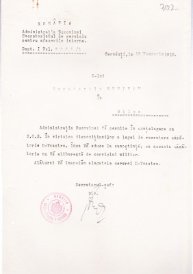 AMS - DOCUMENT APROBARE CASATORIE ADMINISTRATIA BUCOVINEI VICOVUL DE JOS 1919 foto