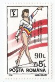|Romania, LP 1279/1992, Camp. Individuale de Gimnastica Paris (supratipar), MNH, Nestampilat