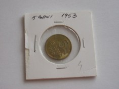 C10 151 - Moneda foarte veche - Romania - 5 banI - 1953