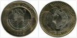 Columbia 2016 - 1000 pesos UNC