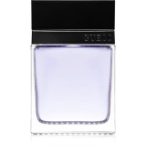 Guess Seductive Homme Eau de Toilette pentru bărbați 150 ml