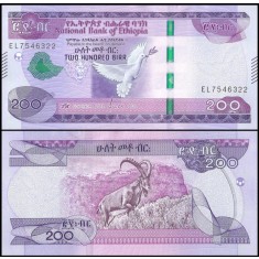 Etiopia 2020 - 200 birr, necirculata
