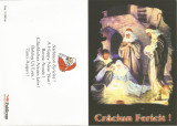 Rom&acirc;nia, carte poştală dublă 7, felicitare de Crăciun, Necirculata, Printata