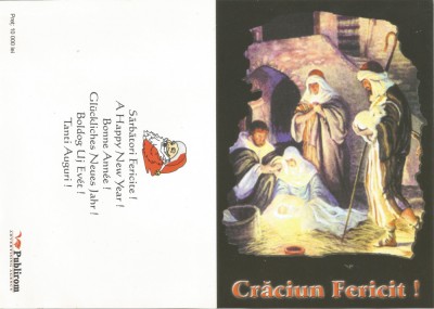 Rom&amp;acirc;nia, carte poştală dublă 7, felicitare de Crăciun foto