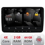 Navigatie auto VW, Skoda, Seat 2010-2017 Android 12, 2GB RAM, 64GB
