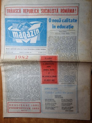 magazin 26 decembrie 1981-numar de anul nou foto