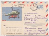 bnk ip URSS 1973 - aviatie - Mi-10 - circulat spre Romania