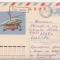 bnk ip URSS 1973 - aviatie - Mi-10 - circulat spre Romania