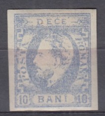 ROMANIA 1872 LP 31c REGELE CAROL I CU BARBA 10 BANI ULTRAMARIN IMPRESIUNE DEFECTUOASA POINCON GUMA ORIGINALA SARNIERA