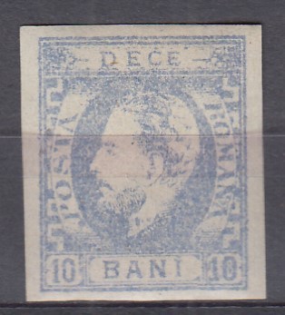 ROMANIA 1872 LP 31c REGELE CAROL I CU BARBA 10 BANI ULTRAMARIN IMPRESIUNE DEFECTUOASA POINCON GUMA ORIGINALA SARNIERA foto
