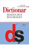 Dictionar roman-rus, rus-roman - Ana Vulpe, Ion Zaporojan