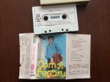 cornel fugaru 1984 caseta audio compilatie selectii muzica pop usoara slagare electrecord STC 00288