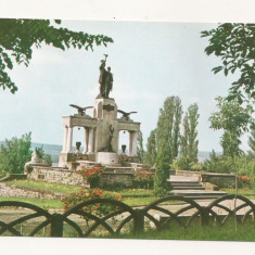 RF4 -Carte Postala- Turnu Severin, vedere din parc, circulata 1966