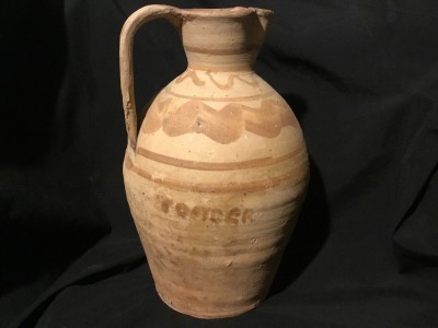 Arta si Traditie - Canta de pomana de Jupanesti jud TM / Toader ! foto