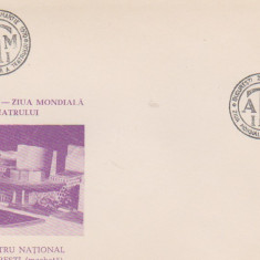 FDC ZIUA MONDIALA A TEATRULUI / 1970