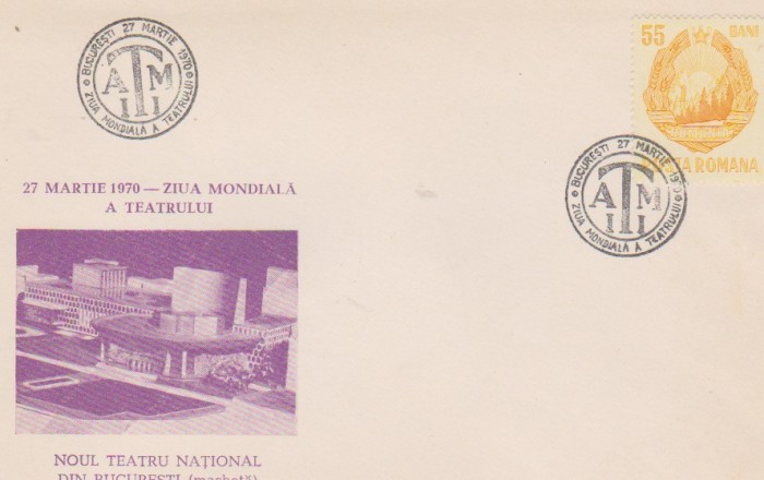 FDC ZIUA MONDIALA A TEATRULUI / 1970