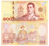 Thailanda 100 Bath 2020 Comemorativa P-140 UNC