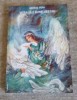 Vitraliile Bunei Vestiri - George Popa, Poezie Rom&acirc;nă, Editura Cugetarea, 2004, 153 Pagini, Carte Beletristica