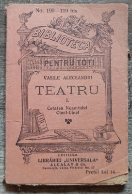 Teatru: Cetatea Neamtului; Cinel-Cinel - Vasile Alecsandri foto