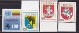 LITUANIA 1992 LOT TIMBRE MNH