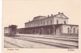 FOCSANI GARA,NECIRCULATA,ROMANIA., Fotografie