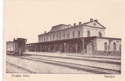 FOCSANI GARA,NECIRCULATA,ROMANIA. foto