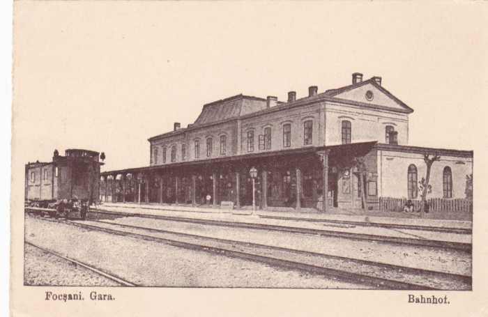 FOCSANI GARA,NECIRCULATA,ROMANIA.