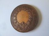Rara! Elvetia medalie semnata Conservatorul de muzica din Geneva circa 1870