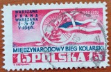 POLONIA-1933-''cursa ciclista VARSOVIA-PRAGA''-stampilat'' -Vezi-Scan