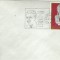 AMS - PLIC CONCURSUL NATIONAL DE POEZIE NICOLAE LABIS EDITIA XIV, SV 1982 (3)