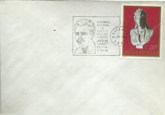AMS - PLIC CONCURSUL NATIONAL DE POEZIE NICOLAE LABIS EDITIA XIV, SV 1982 (3)