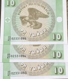 BNKSTR Lot 3 Bancnote K&acirc;rg&acirc;zstan 10 Tyiyn 1993 - Serii Consecutive, UNC / Necirculate