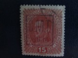 ROMANIA POCUTIA 1919=32, Stampilat