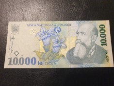 Bancnota 10 000 lei 1999 UNC