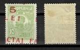 ROMANIA 1928 Regele Ferdinand timbru uzuale 10 Bani cu eroare spectaculoasa a supratiparului FACTAJ 5 LEI, MLH