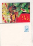 bnk ip Intreg postal cu felicitare inclusa - necirculat