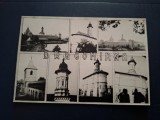 Carte postala manastirea dragomirna