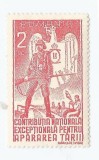 *Romania, lot 1010 cu 1 timbru fiscal pentru impozite, 1940, MNH