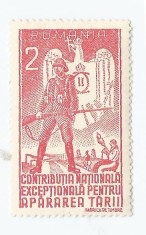 *Romania, lot 1010 cu 1 timbru fiscal pentru impozite, 1940, MNH foto