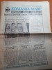 Ziarul romania mare 31 octombrie 1996-autobiografia candidatului petre roman