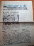Ziarul romania mare 31 octombrie 1996-autobiografia candidatului petre roman