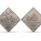 3000 forint Ungaria Hungary discovery for mRNA vaccines 2022 Moneda de Colectie