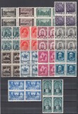 ROMANIA 1938 LP 128 CENTENARUL NASTERII REGELUI CAROL I SERIA IN BLOC DE 4 TIMBRE STARE MNH