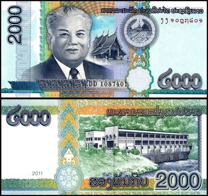 Laos 2011 - 2000 kip UNC