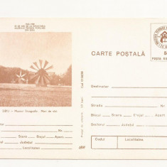 RF29 -Carte Postala- Sibiu, Muzeul etnografic , mori de vant, necirculata 1988
