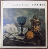 LA GALERIE TRETIAKOV , PEINTURE , 1981