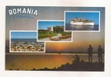 RF218 - Carte Postala - Romania, Litoral, circulata 1970