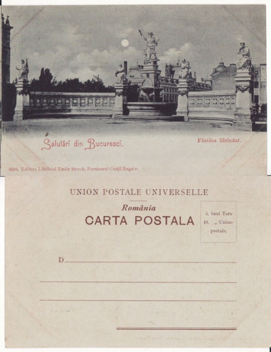 Bucuresti-Fantana Sarindar- clasica, rara